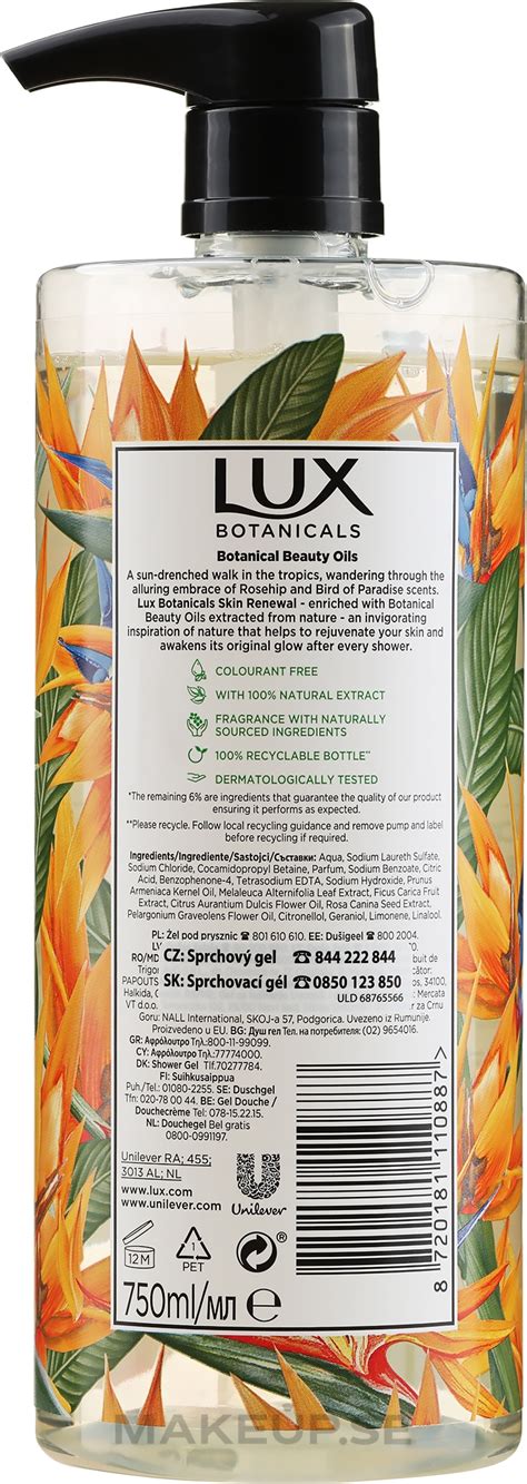 Lux Botanicals Bird Of Paradise Rosehip Oil Daily Shower Gel Dusch