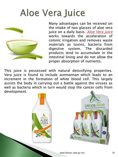 Ppt Aloe Vera Gel Powerpoint Presentation Free Download Id 7118879