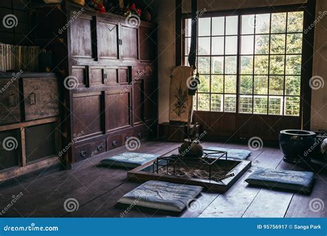 Japanese Traditional Tea Room In Nokonoshima Island Park Fukuoka