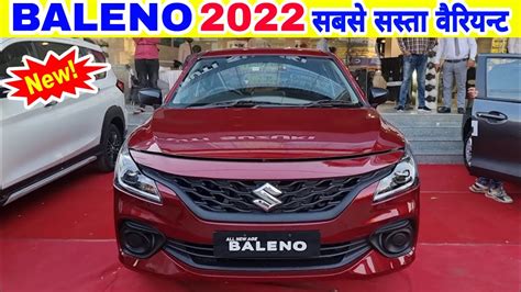 New Maruti Baleno 2022 On Road Price Mileage Features Review Youtube