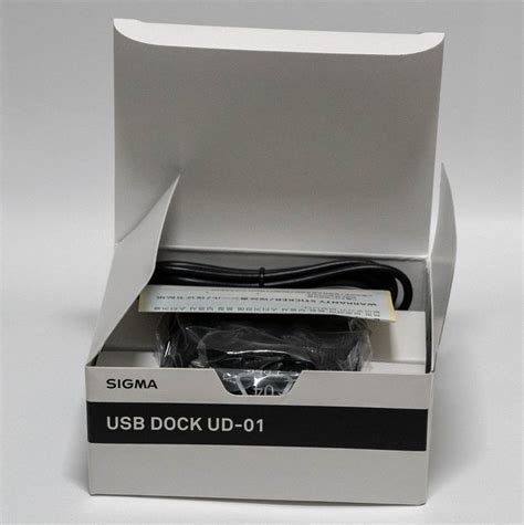 Sigma USB-DOCK UD-01 für Sony A-Mount | Kaufen auf Ricardo