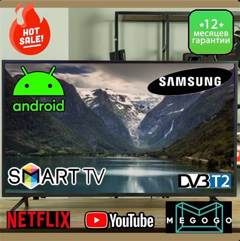 Телевізор 32 дюйми SAMSUNG 4К SMART TV з T2 Wi-Fi Самсунг Смарт ТВ: 5 ...