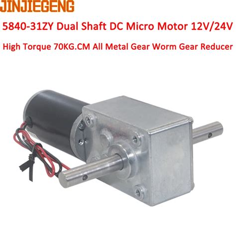 5840 31zy Double Shaft Motor 24v Dc Worm Geared Motor 4v Dc Reducer Motors High Torque