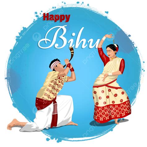 Bohag Bihu Happy Bihu Rongali Bihu Xaat Bihu Png Transparent Clipart