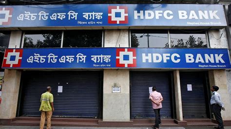 Private Lender Hdfc Bank Reports Profit Up 20 Rising To Rs10605 Billion