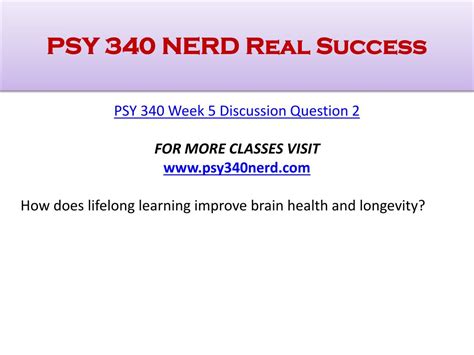 PPT PSY 340 NERD Real Success Psy340nerd PowerPoint