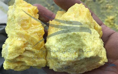 Iranian Lump Sulphur Amoot Iranian Trading Company