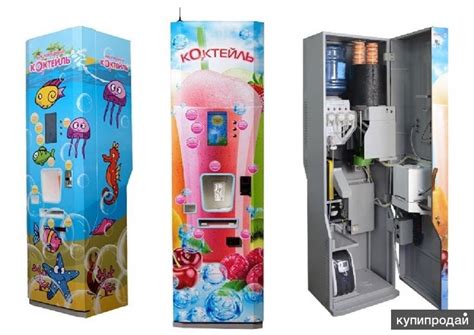 Автомат кислородных коктейлей: Век вендинга