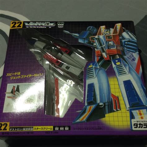 Transformer Decepticon Starscream Generation 1 Re Issue Hobbies