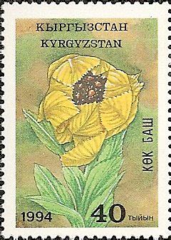 Abristamps Botanical Plant Stamps Znaczki Botanika Ro Liny Flora