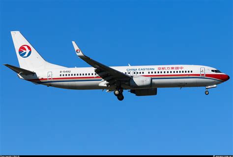 B China Eastern Airlines Boeing P Wl Photo By Zbad Jin Id