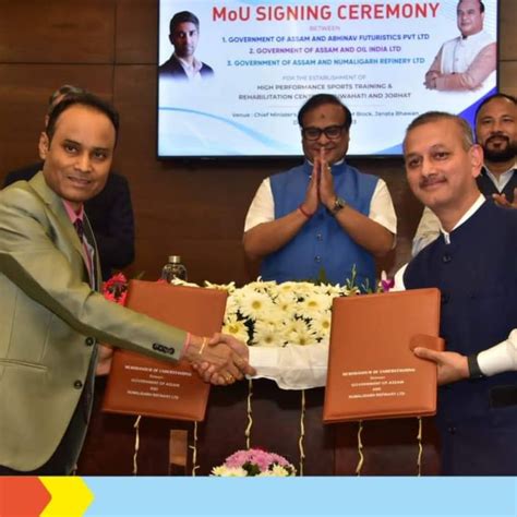 News Nrl Inks Mou With Assam Govt For Setting Up High Performance