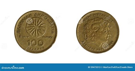 Old greek coin stock image. Image of money, design, financial - 59473313