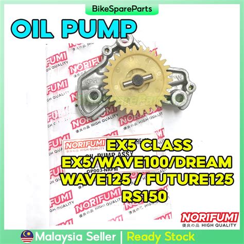 OIL PUMP ASSY STANDARD STD NORIFUMI HONDA EX5 WAVE100 DREAM CLASS