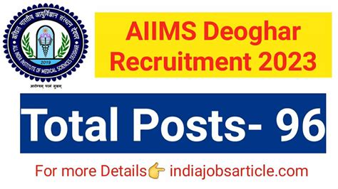 Aiims Deoghar Recruitment Indiajobsarticle