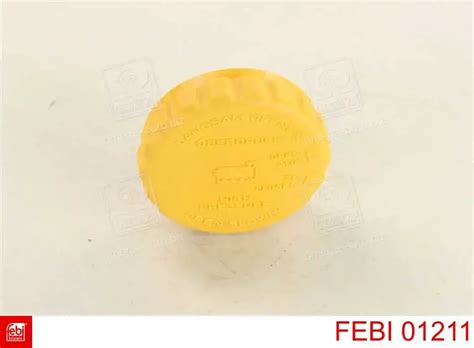 01211 Febi крышка (пробка расширительного бачка)