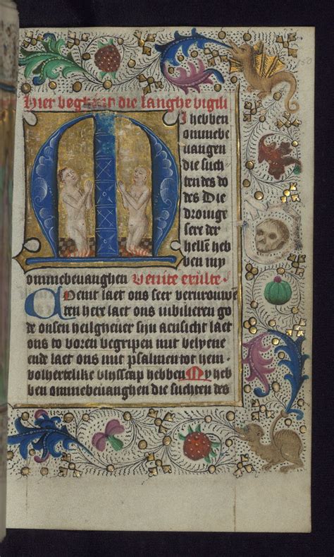 Illuminated Manuscript Book Of Hours In Dutch Initial M With Two