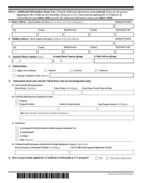 Printable Us Citizenship Application Form - Printable Application