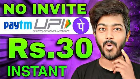 New Upi Earning App Best Online Earning App Without Investment Best