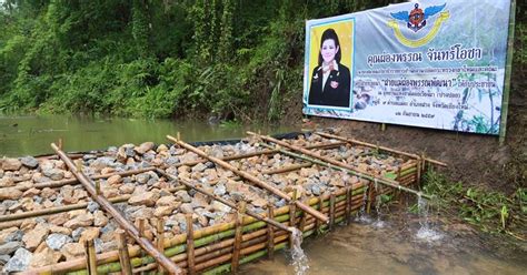 Thai E News Hot Share วจารณแซด แมผองพรรณ เมยนอง ประยทธ ตอนรบอลงการ สรางฝาย