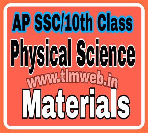 AP SSC 10th Class Physical Science Model Papers 2023 TLMWEB