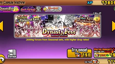 Special Th Anniversary Opening X Dynasty Fest And X Platinum