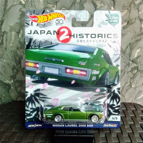 Jual HOT WHEELS PREMIUM CC Japan Historics 2 Nissan Laurel 2000 SGX Kab Bekasi RMZ WHEELS