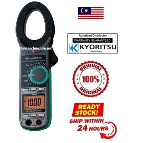 Kyoritsu R Digital Clamp Meter Lazada