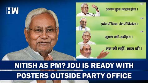 Nitish Kumar For Pm Suggestive Posters Put Outside Jdu Office In