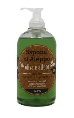 Sapone Di Aleppo Liquido Alloro Ml Benessere Dal Mondo