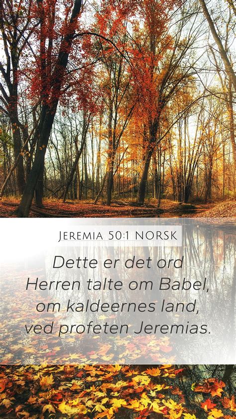 Jeremia Norsk Mobile Phone Wallpaper Dette Er Det Ord Herren