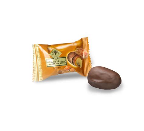 Chocolate Dates Archives - تمور سيافا