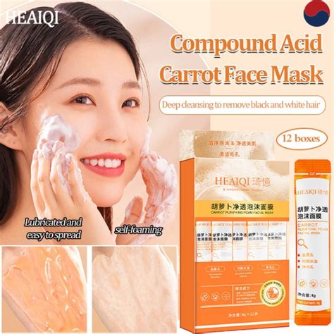 Compound Acid Carrot Foam Face Mask Moisturizing Deep Cleansing And