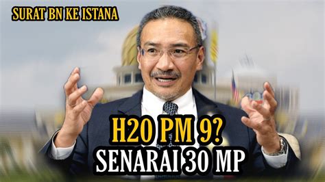 Sv Gempar Inilah Senarai Ahli Parlimen Sokong Hishammuddin