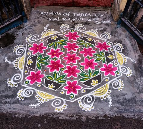 Dots Flower And Leaves Kolam Dots Contest Kolam Kolams Of