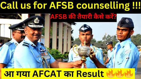 AFCAT 01 2024 Results OUT How To Prepare For AFSB Now AFSB