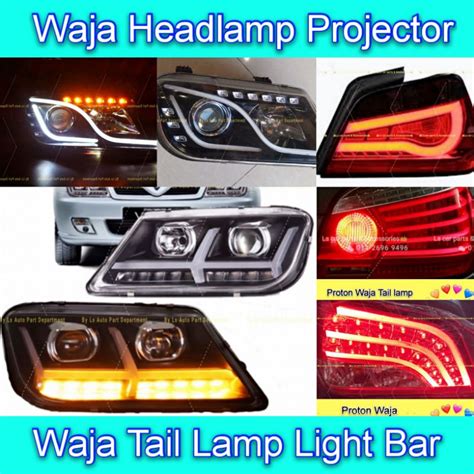 Waja Tail Lamp Projector Head Lamp Led Smoke Light Bar M Audi Golf