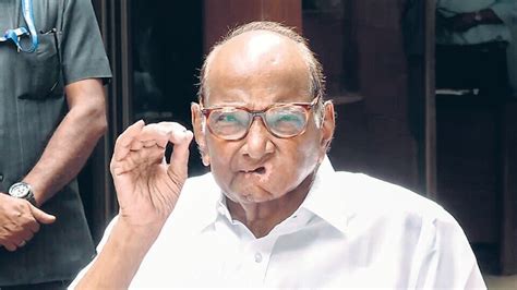 Sharad Pawar राष्ट्रवादी भाजपबरोबर जाणार का शरद पवारांनी तीन