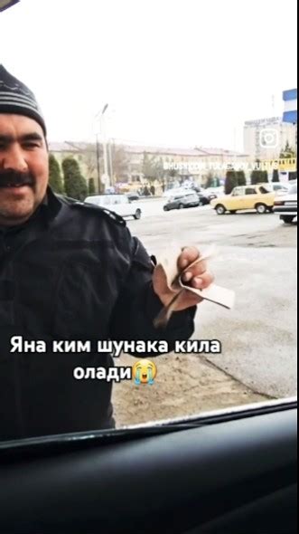 Бир кулда пул сонаш😅 - YouTube