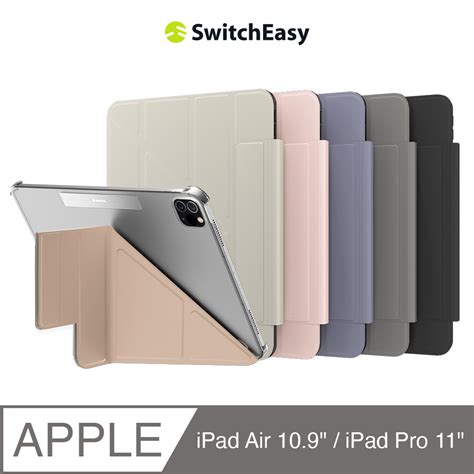 魚骨牌 SwitchEasy 多角度透明保護殼 Origami Nude iPad Pro 11吋 Air 10 9吋 皮革內襯 PChome 24h購物