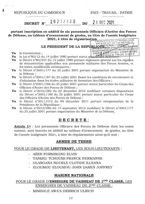 Décret N2021 730 du 21 décembre 2021 portant inscription en additif de