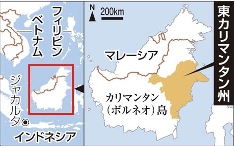 インドネシア、首都移転先は東カリマンタン州 地盤沈下や交通渋滞 産経ニュース