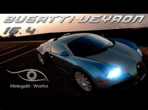 Bugatti Veyron 16 4 NFS Hot Pursuit YouTube