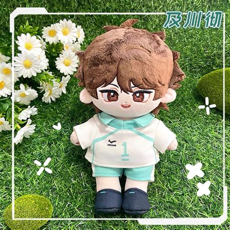 japanese anime haikyu cotton plush doll oikawa tooru cute kawaii