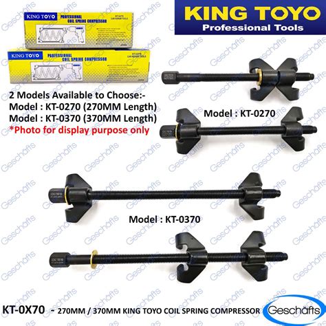 King Toyo Coil Spring Compressor Furniture Home Living Home