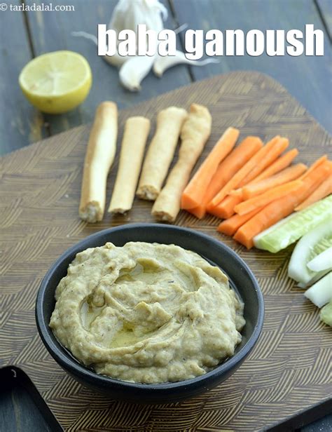 Baba Ganoush Recipe Lebanese Dandk Organizer