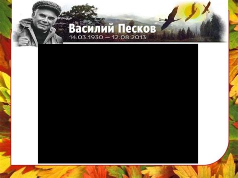 Комплексный анализ текста (Подготовка к ОГЭ) - презентация онлайн