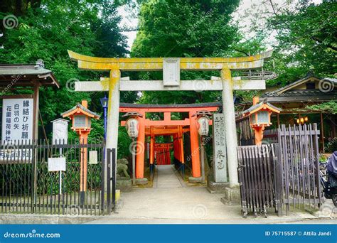 Gojo Tenjin Shinto Shrine In Ueno Park Tokyo Japan Editorial