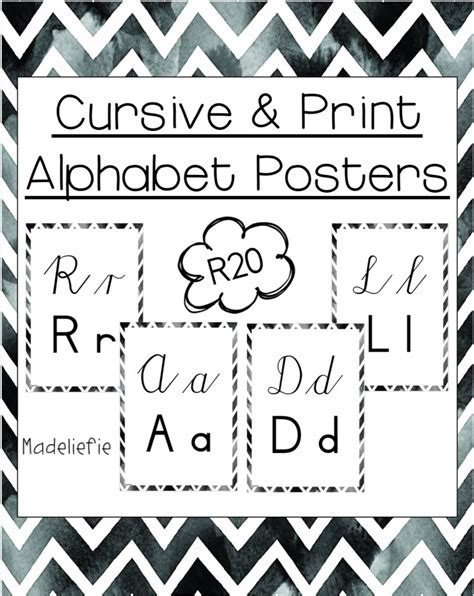 Cursive and Print Alphabet Posters • Teacha!