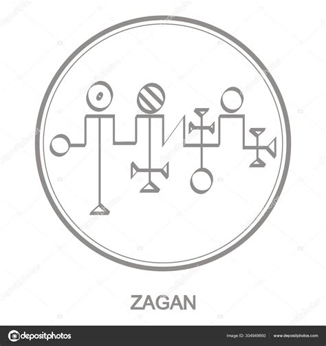 Vector Icon Symbol Demon Zagan Sigil Demon Zagan Stock Vector By